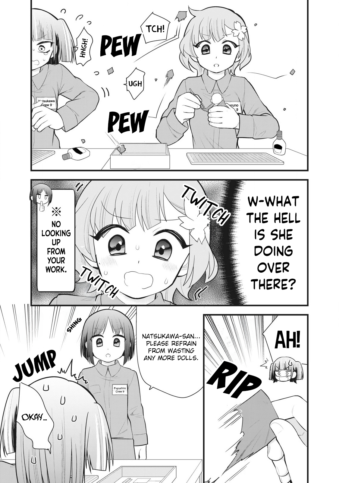 ページ 5