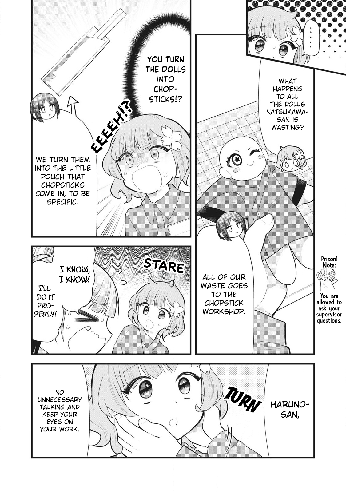 ページ 6
