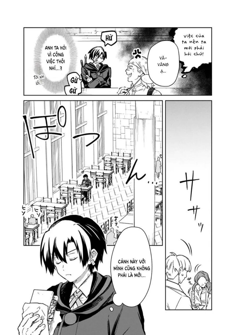 ページ 13