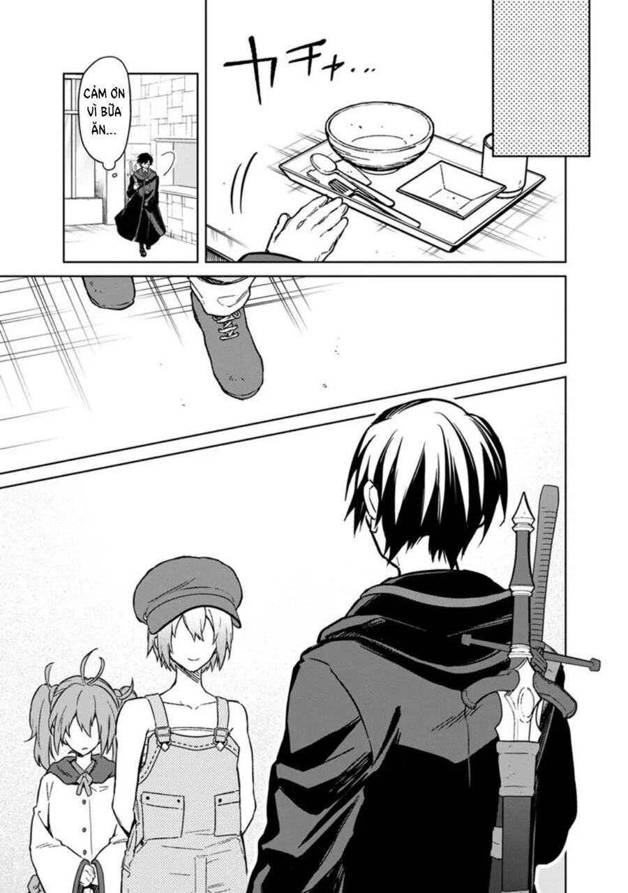 ページ 17
