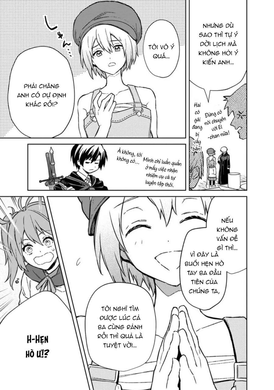 ページ 19