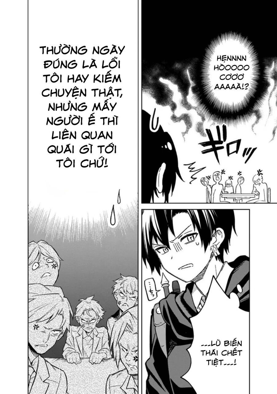 ページ 20