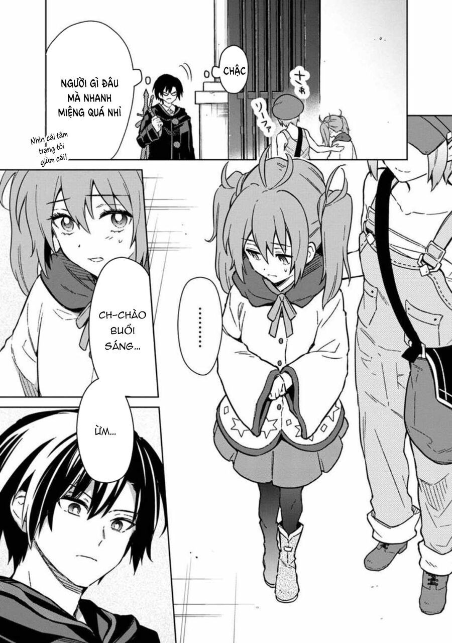 ページ 23