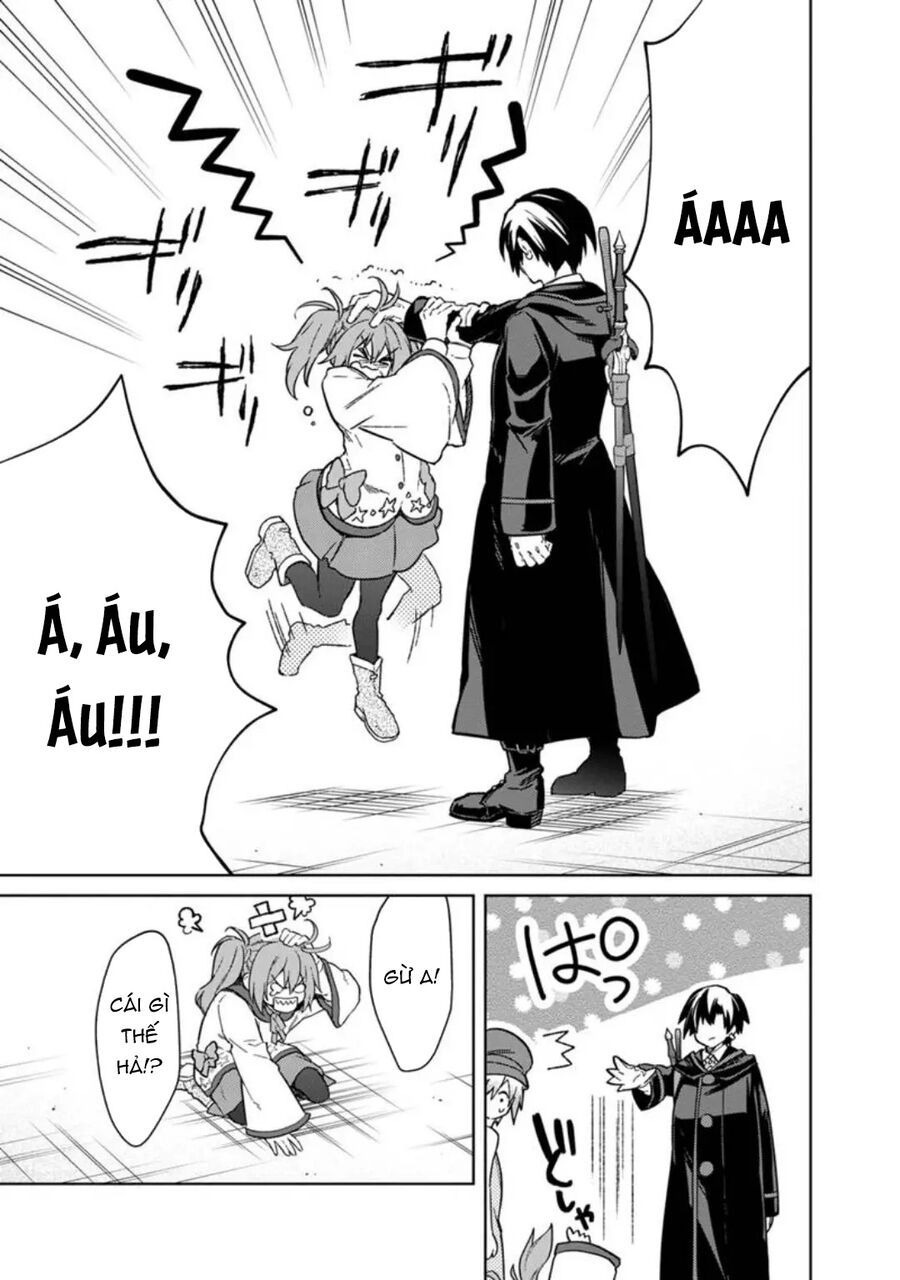 ページ 25