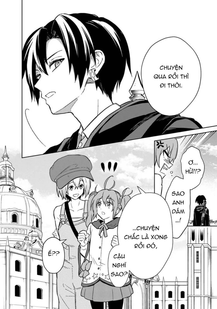 ページ 26