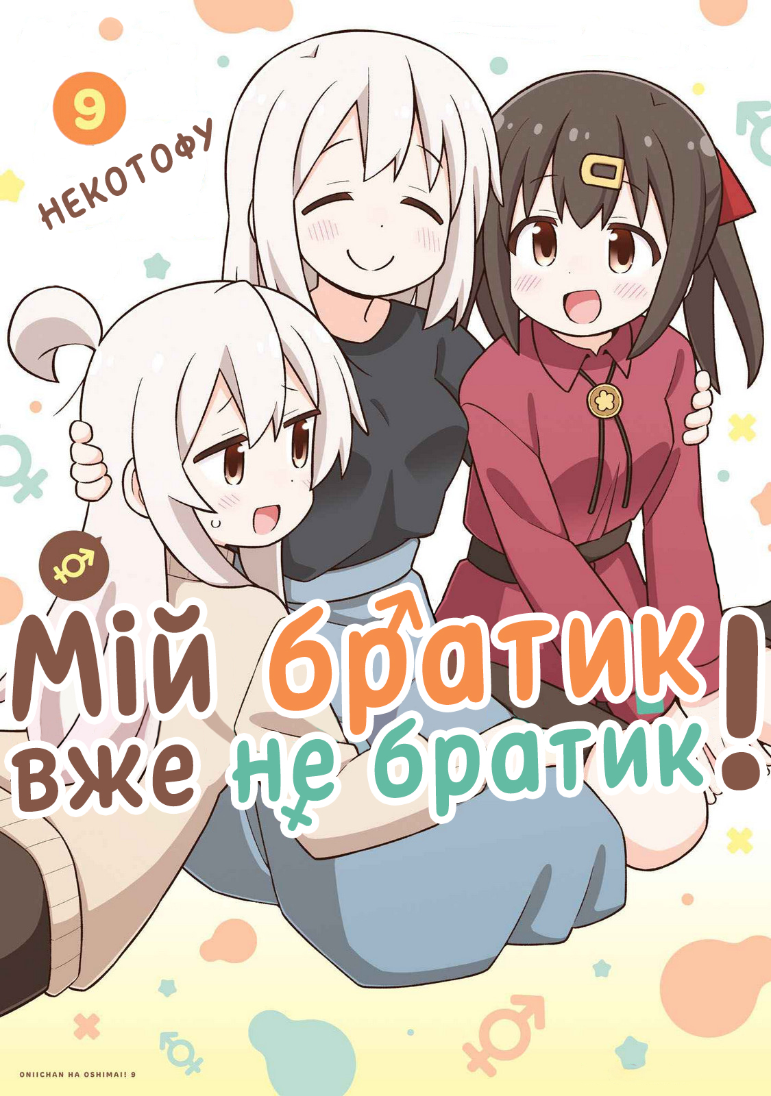 ページ 1
