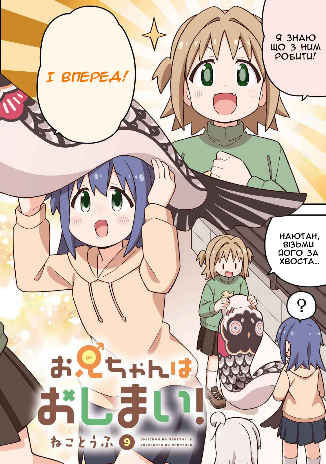 ページ 3