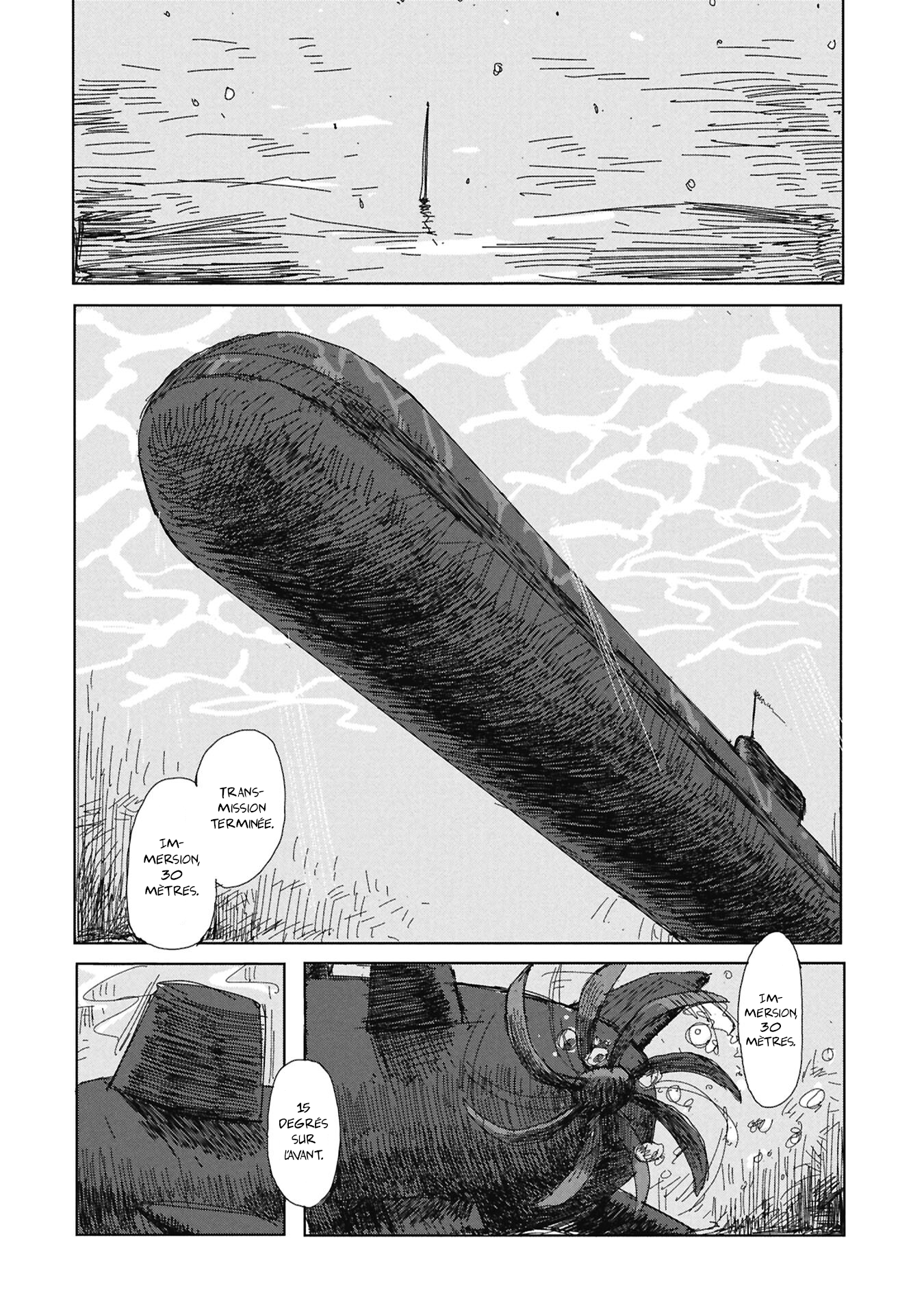 ページ 2