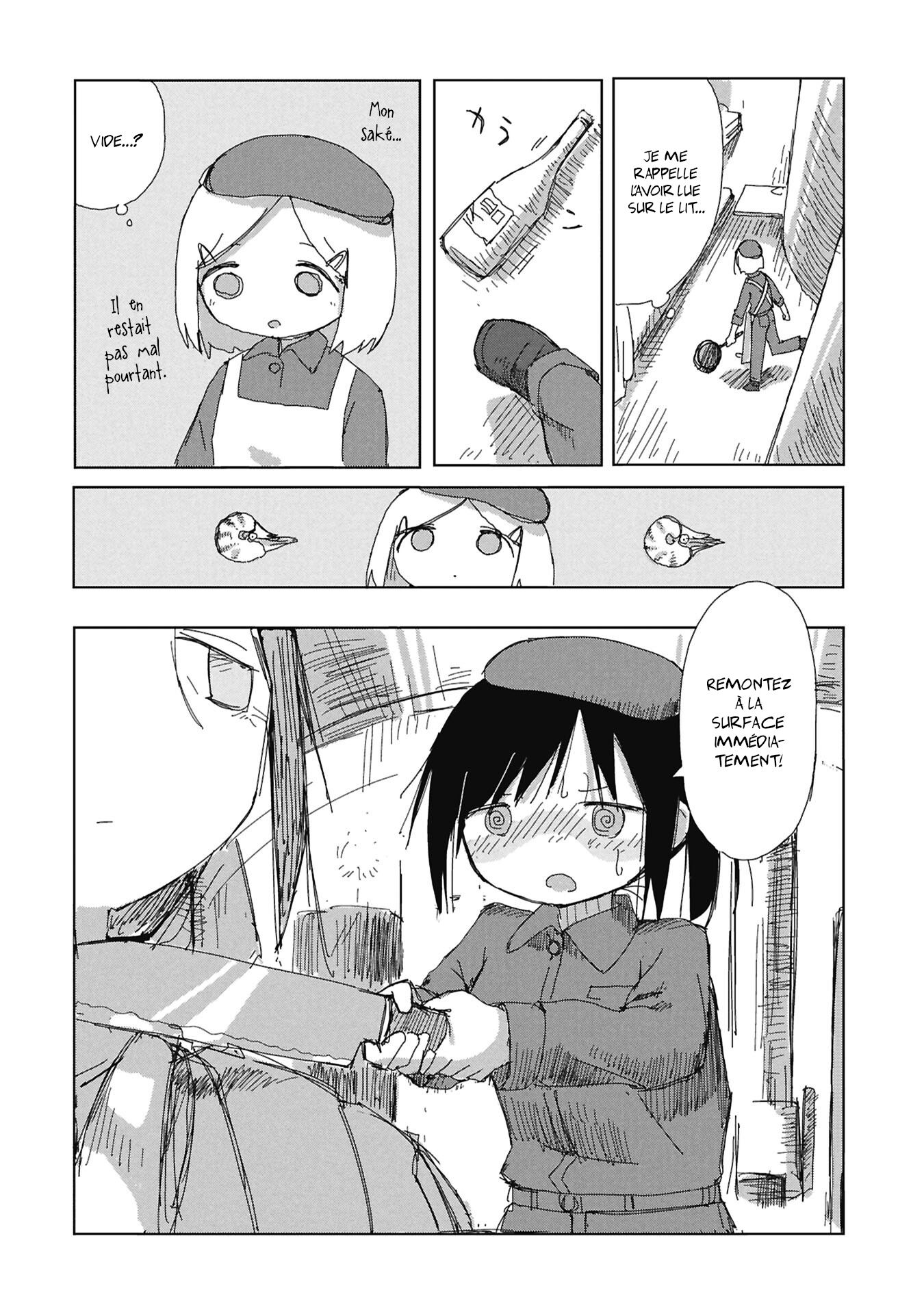 ページ 20