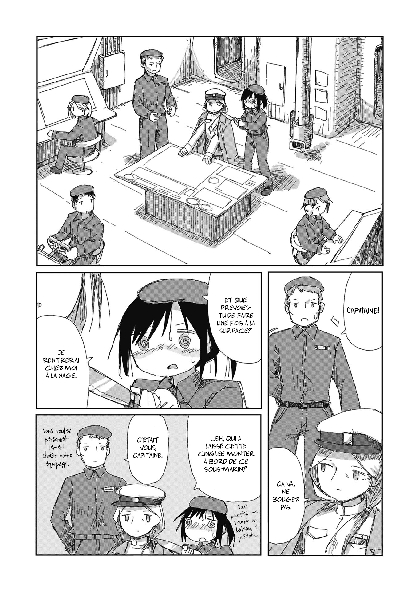 ページ 21