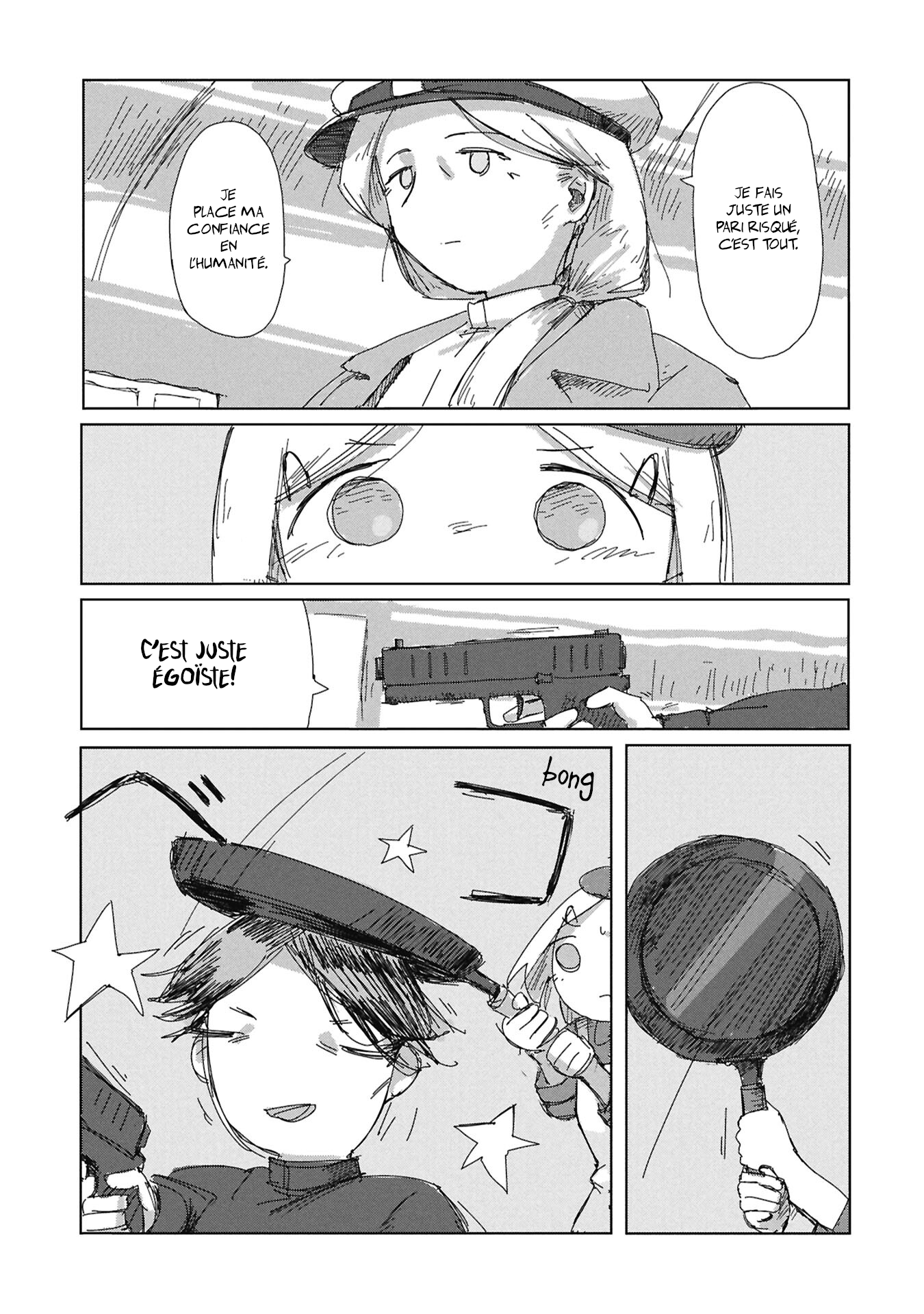 ページ 27