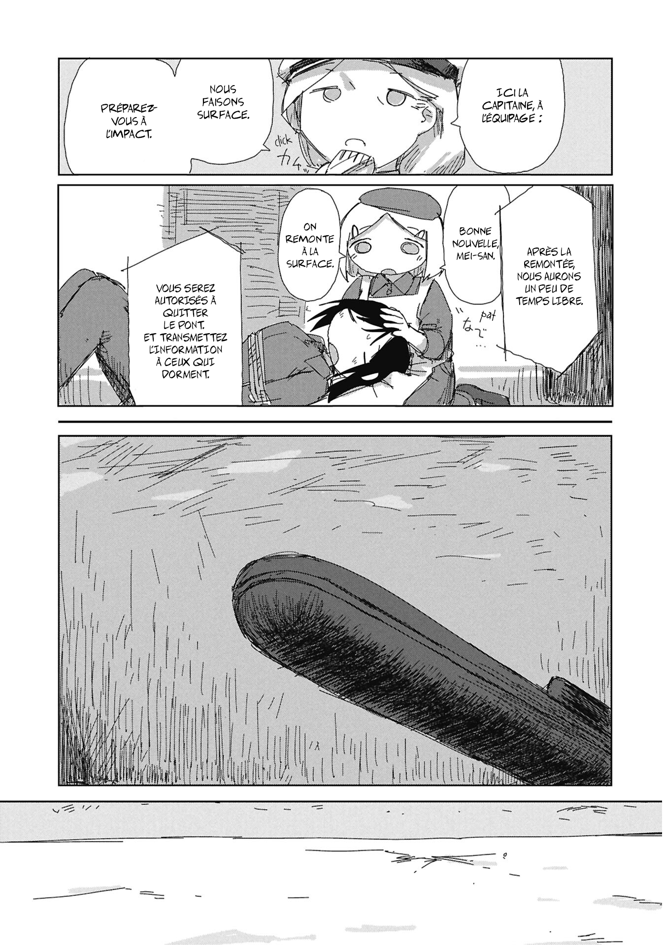 ページ 29