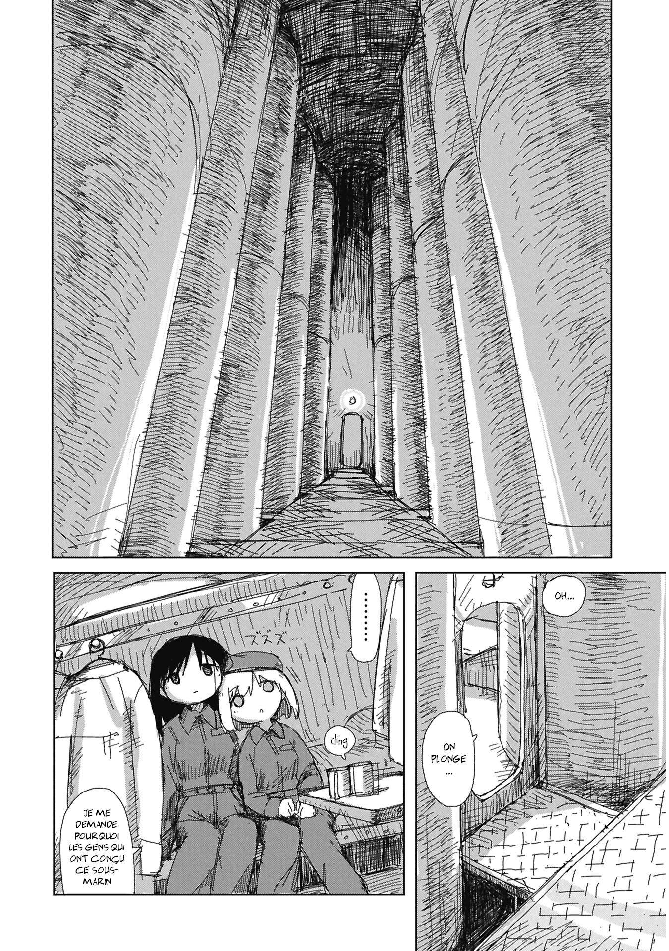 ページ 4