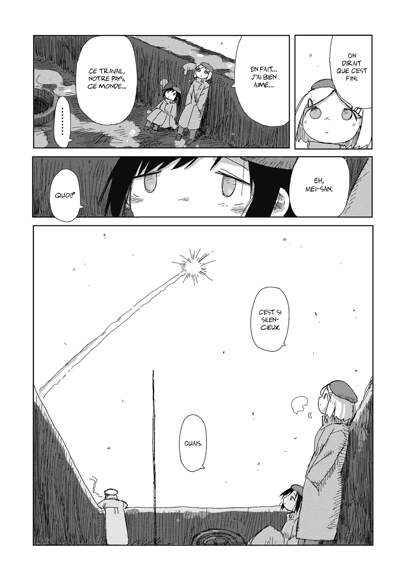ページ 33
