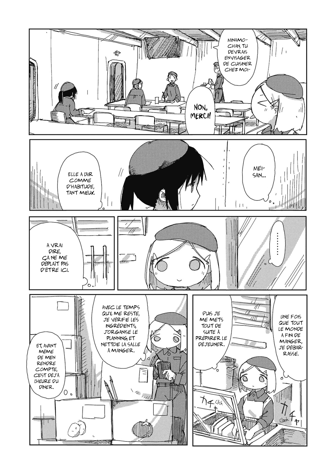 ページ 9