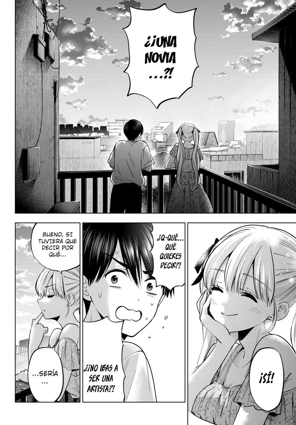 ページ 3