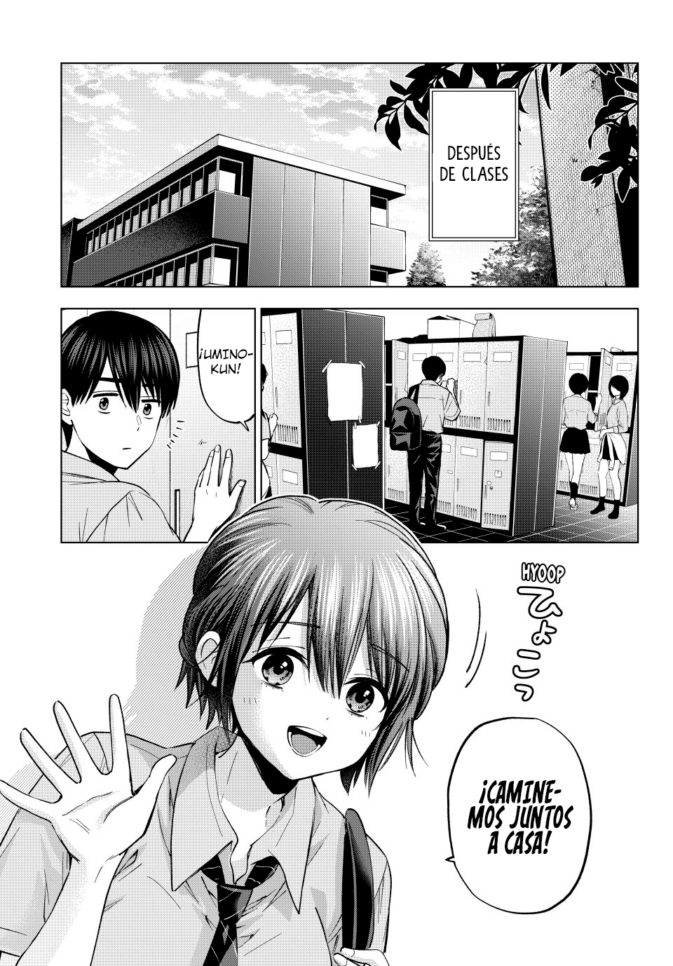 ページ 10