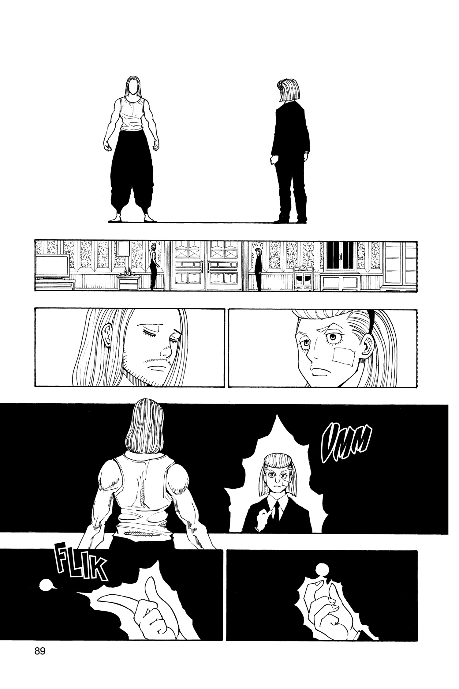 ページ 6