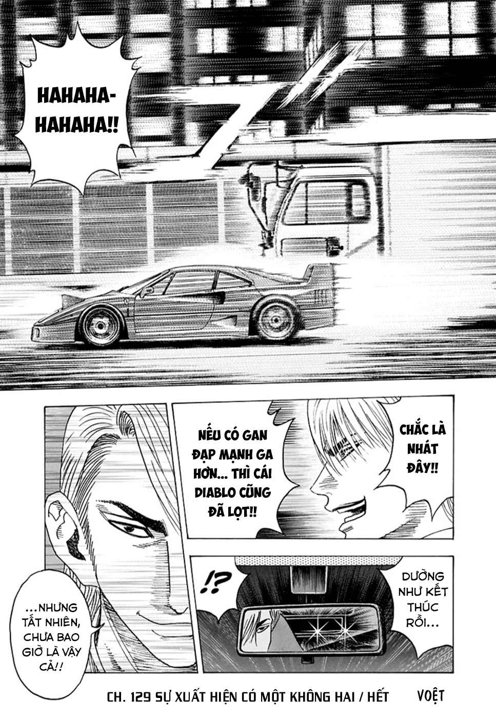 ページ 15
