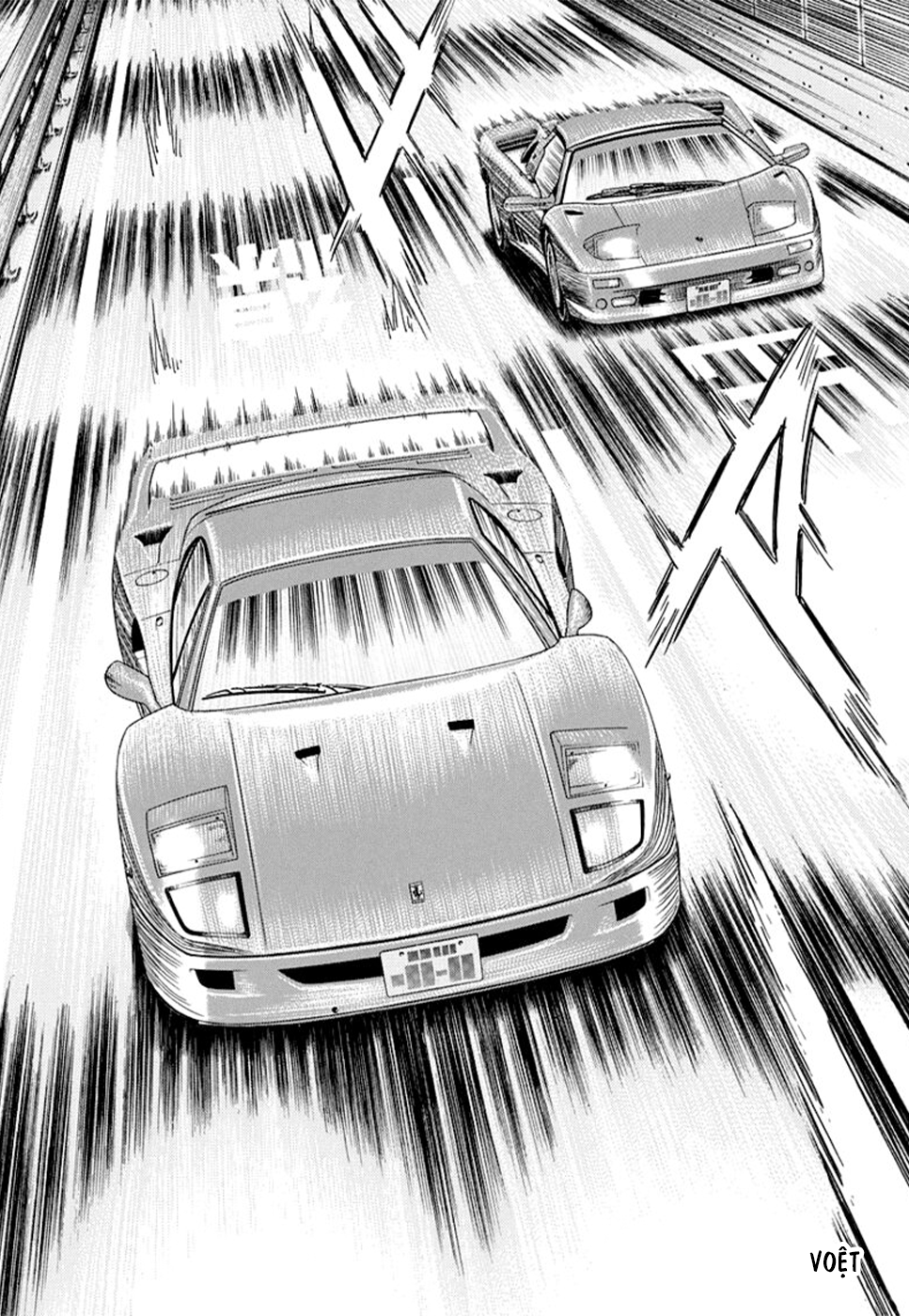 ページ 5