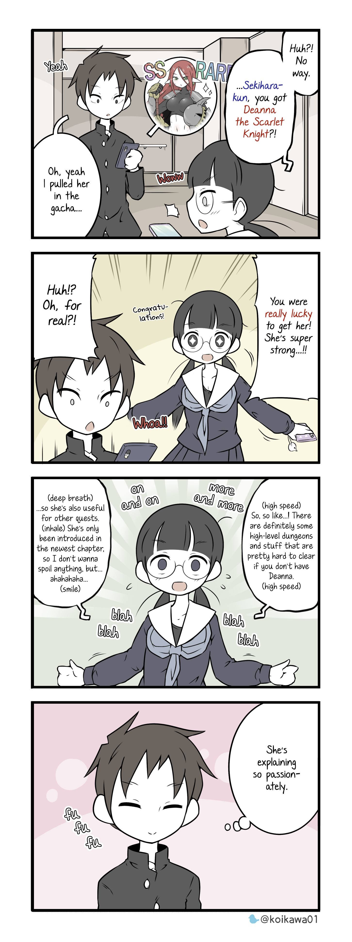 ページ 1