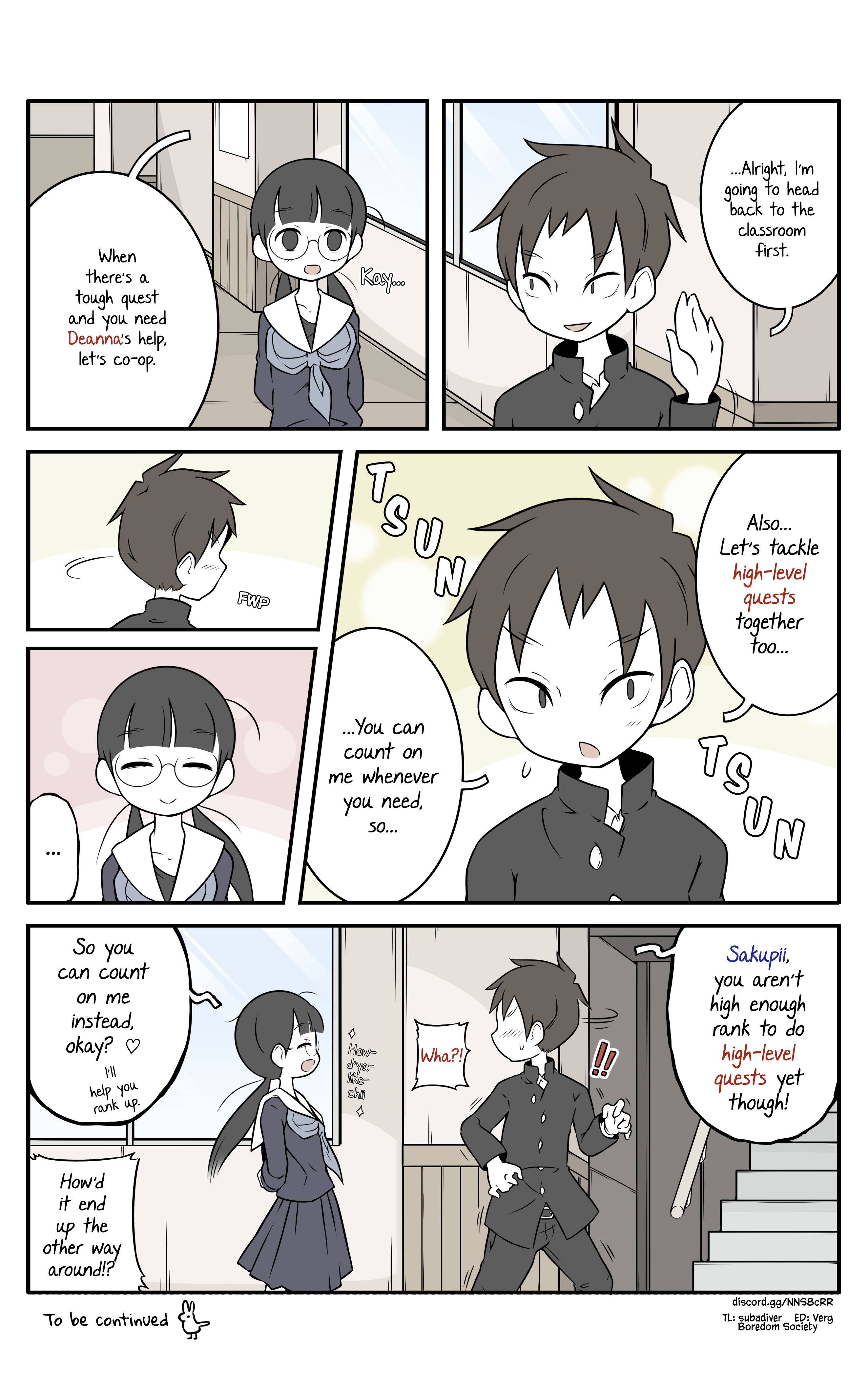 ページ 2