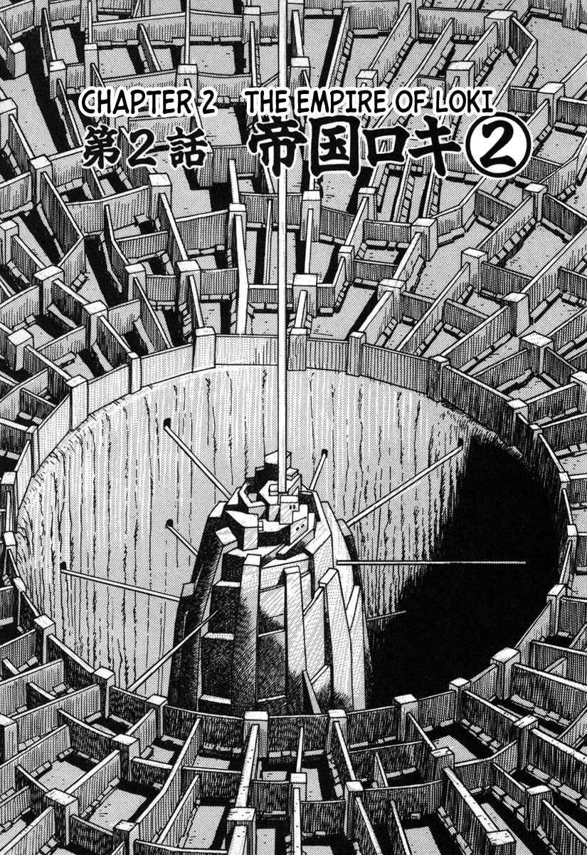 ページ 1