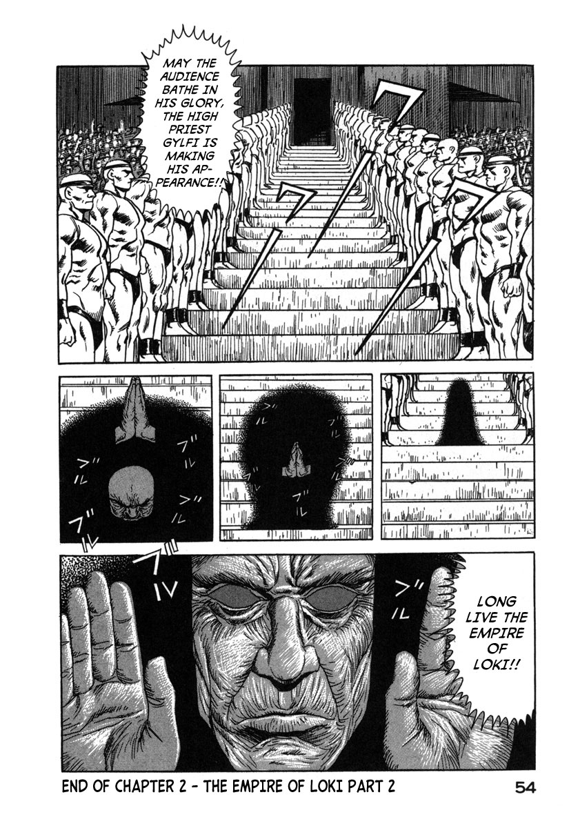 ページ 20