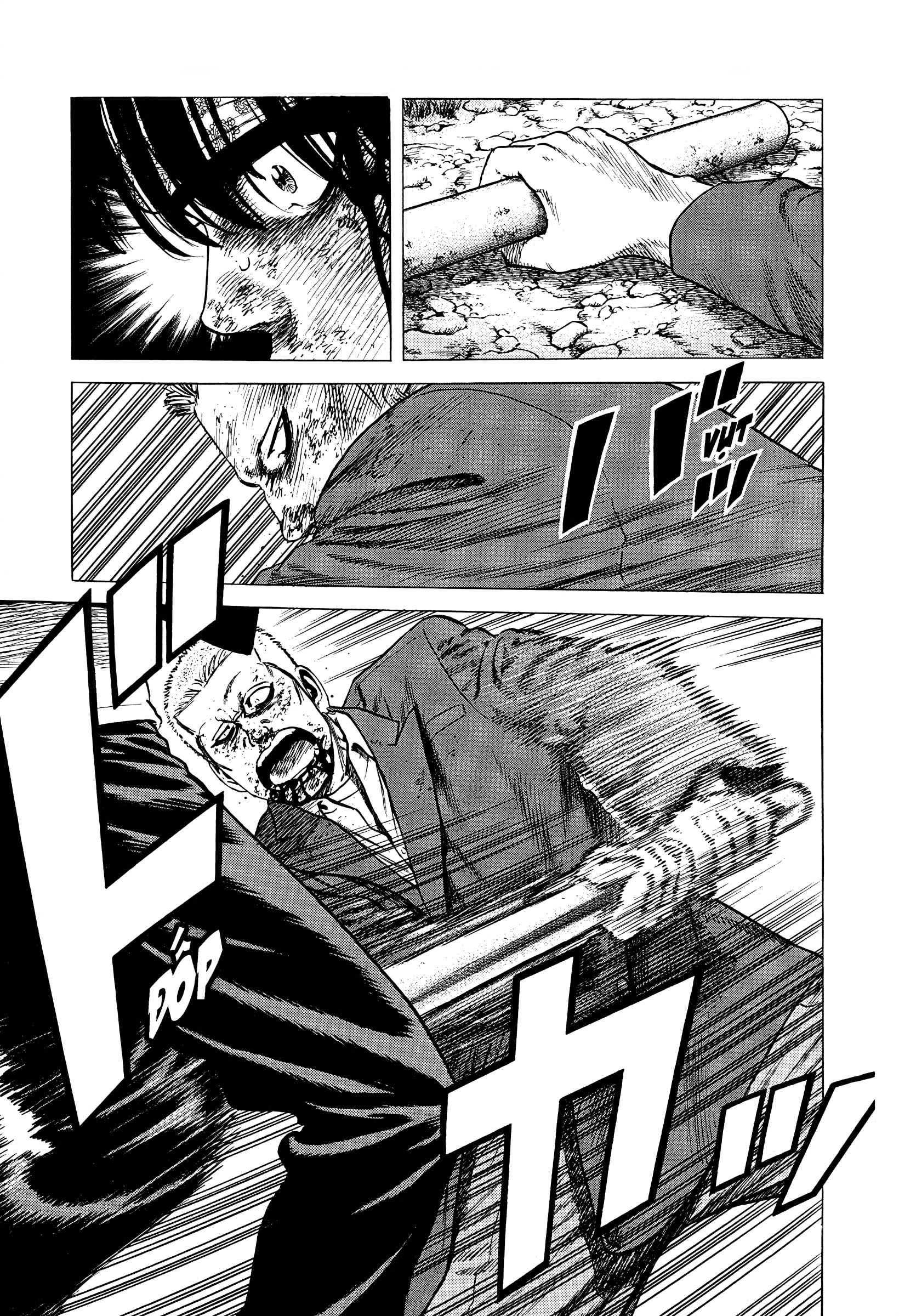 ページ 8