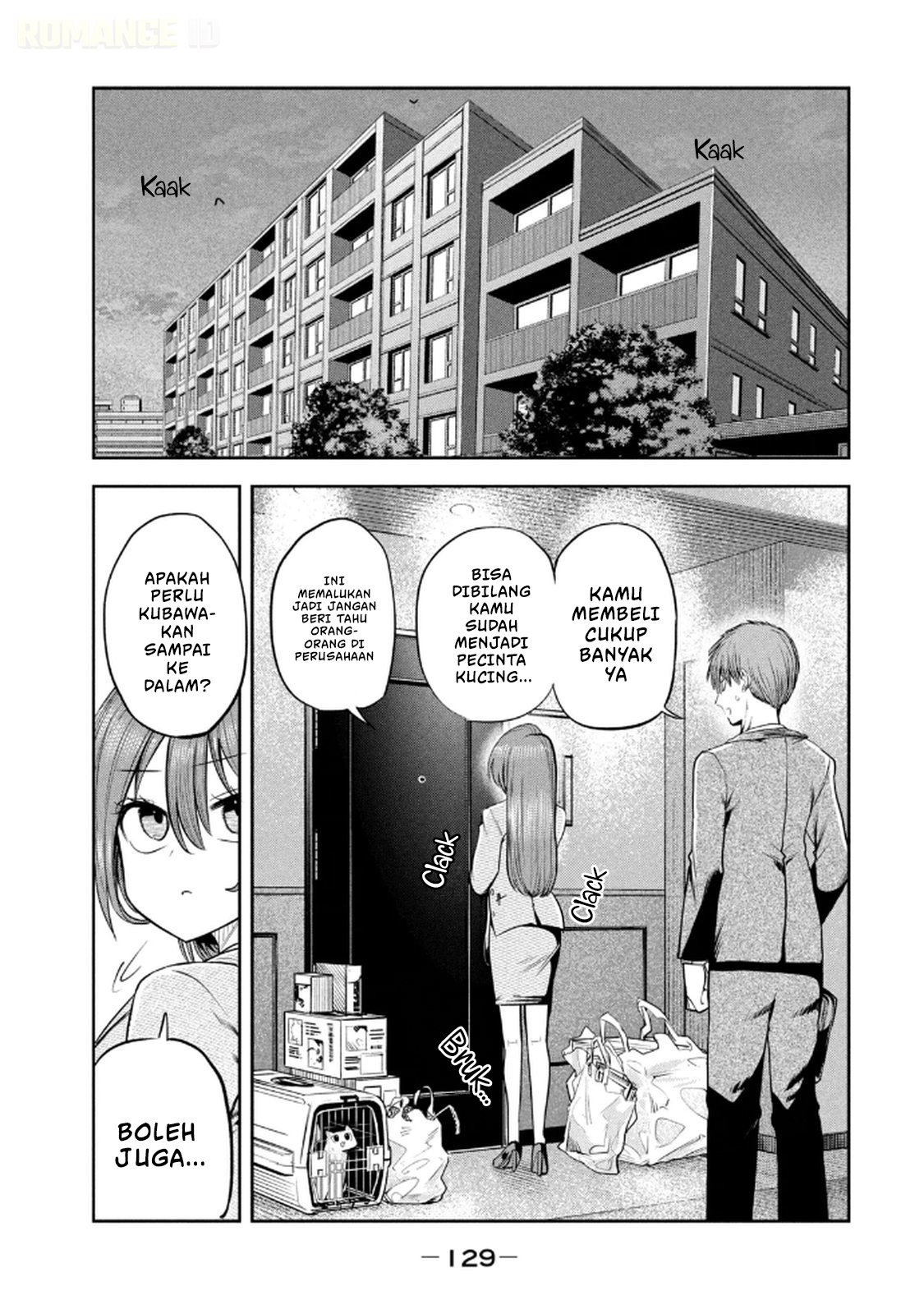 ページ 16