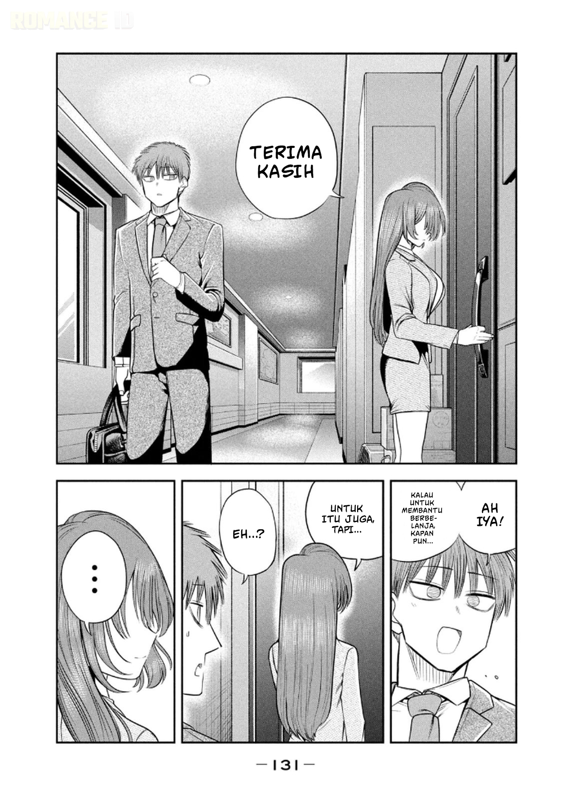 ページ 18