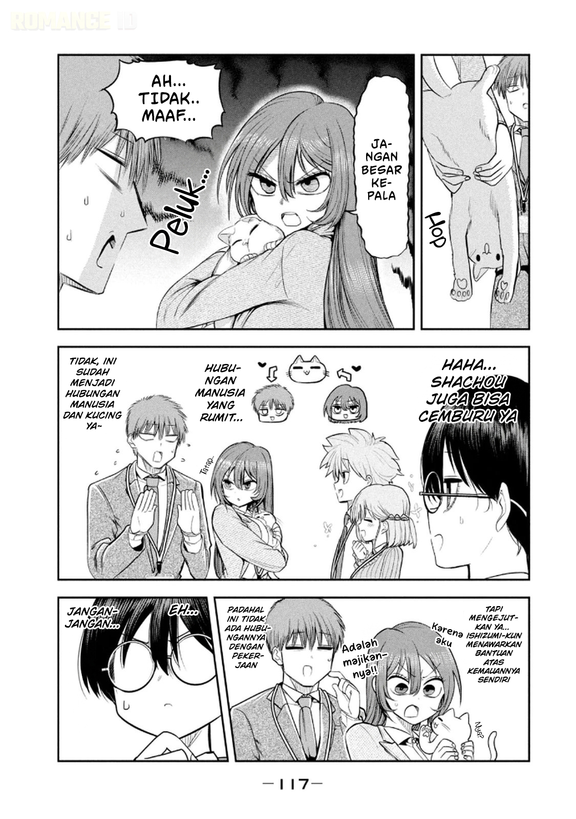 ページ 4