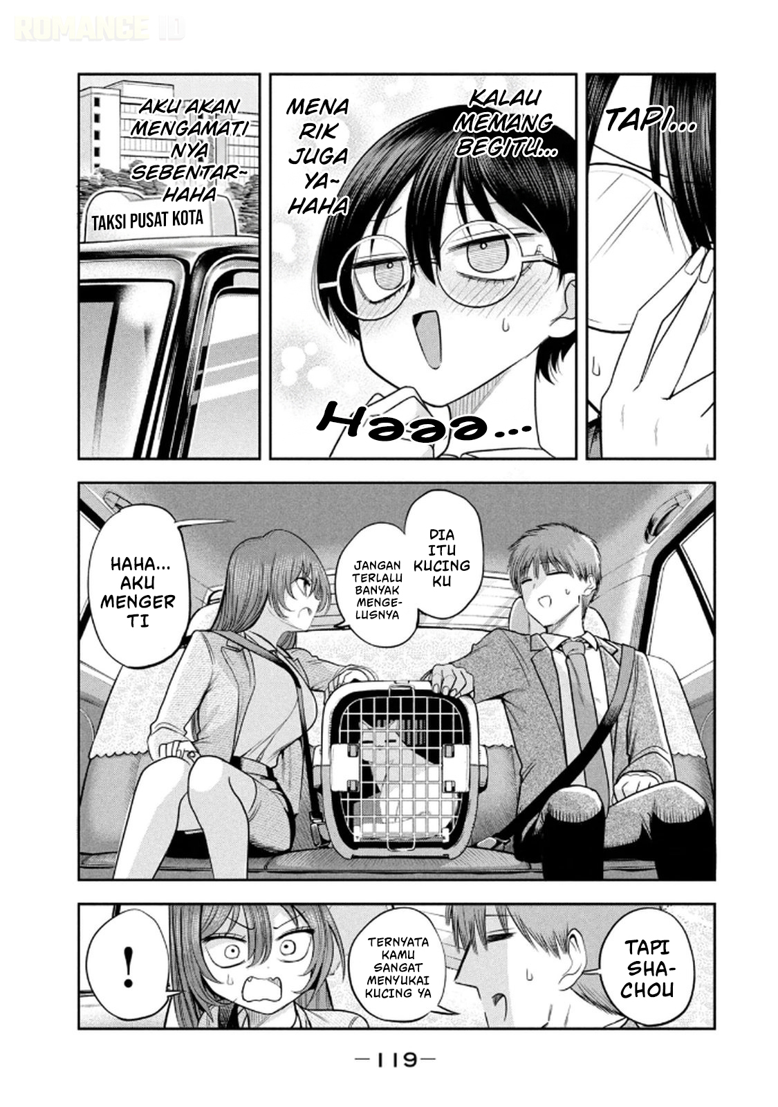 ページ 6