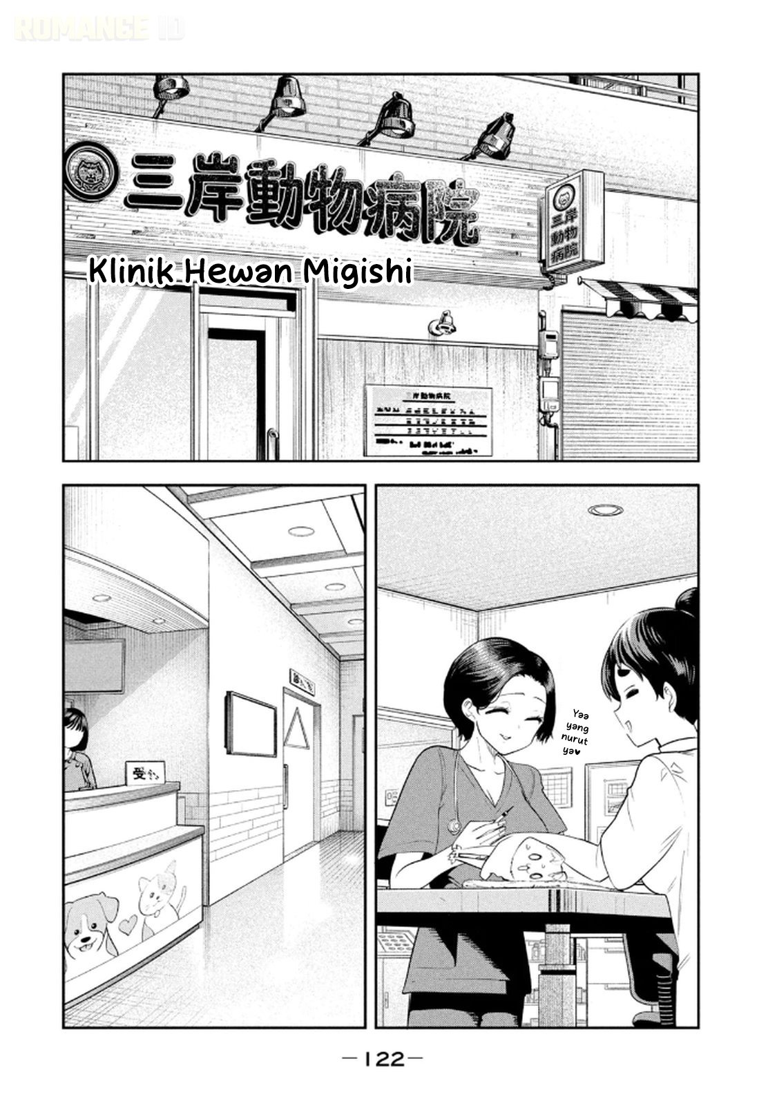 ページ 9