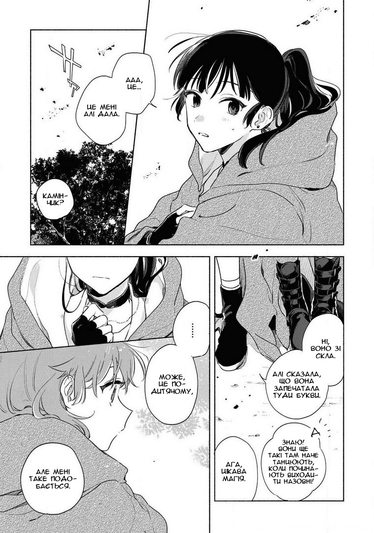 ページ 5