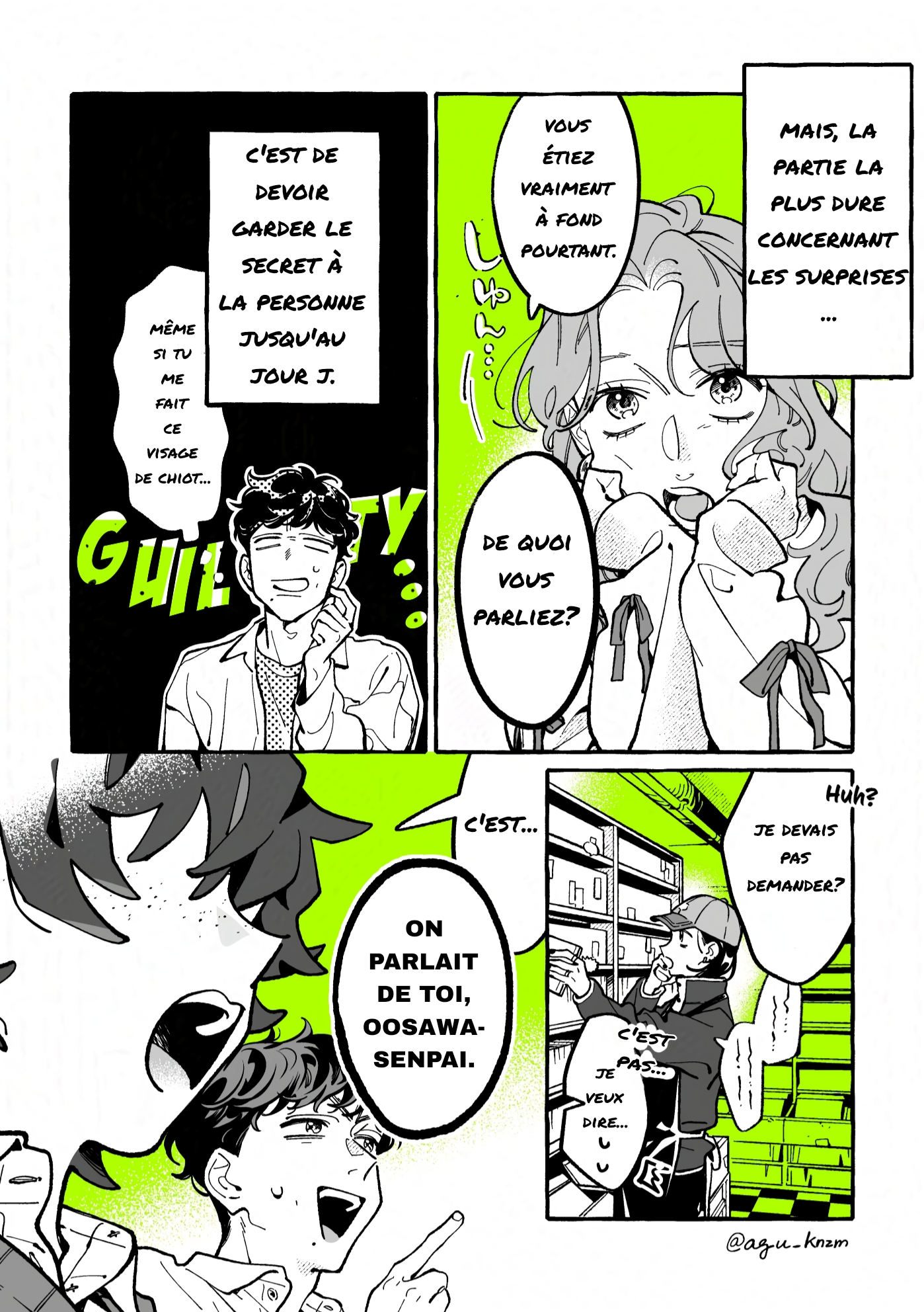 ページ 2