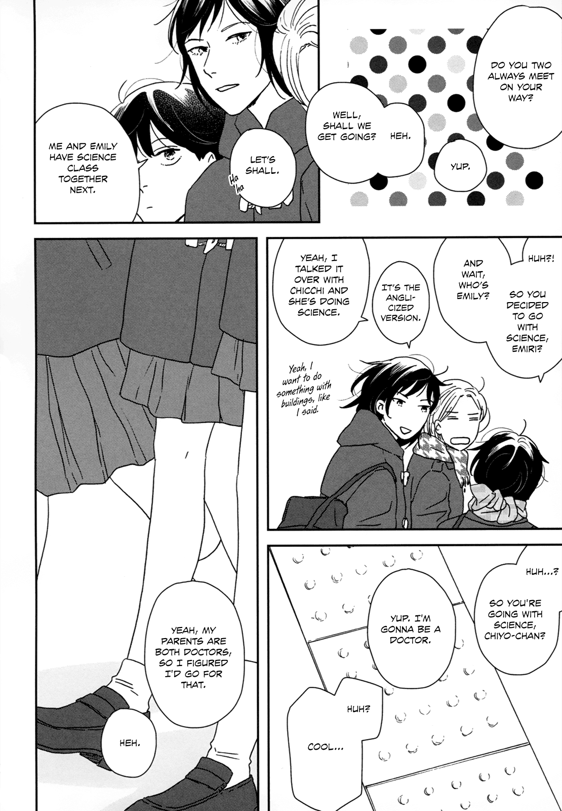 ページ 15