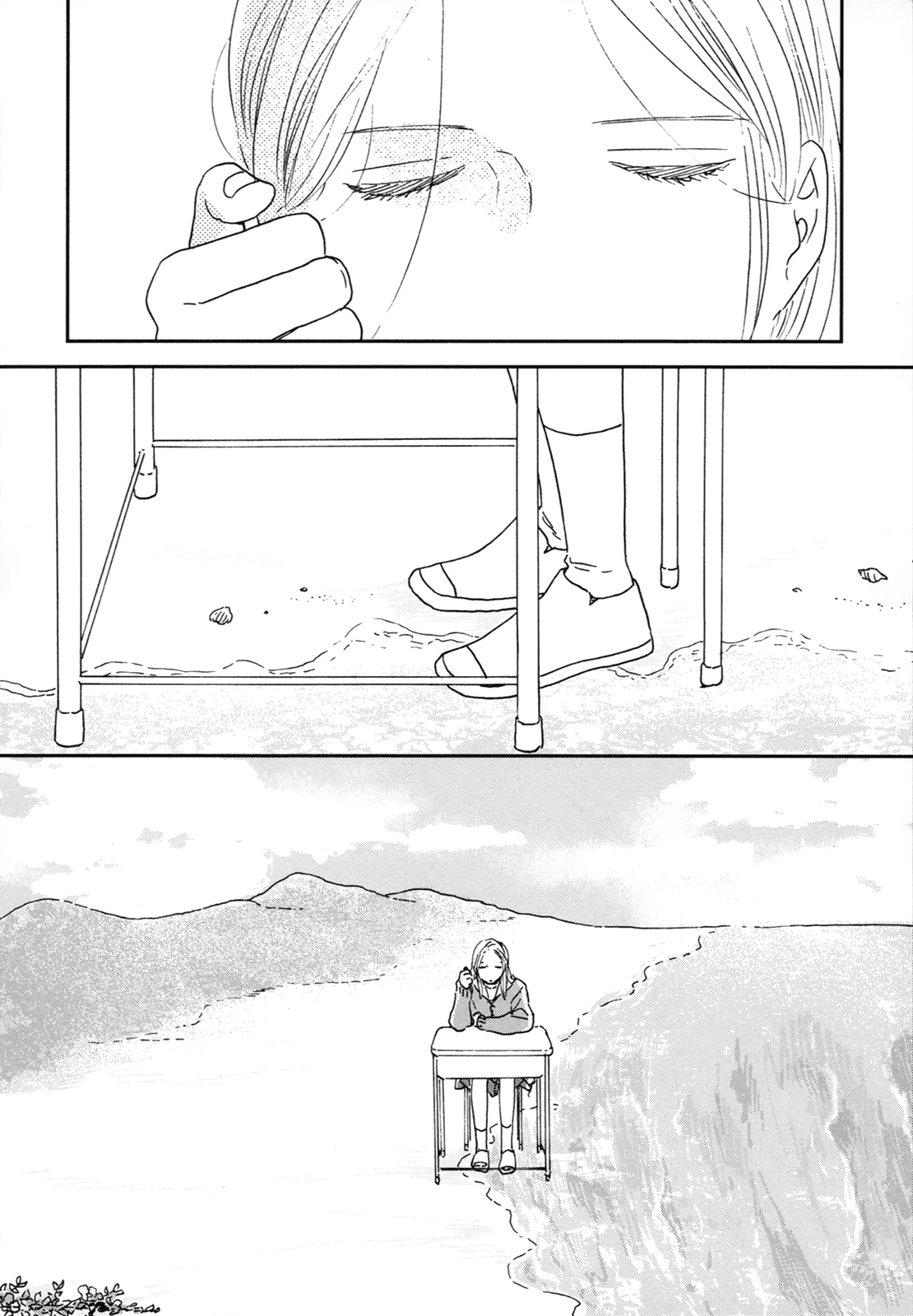 ページ 19