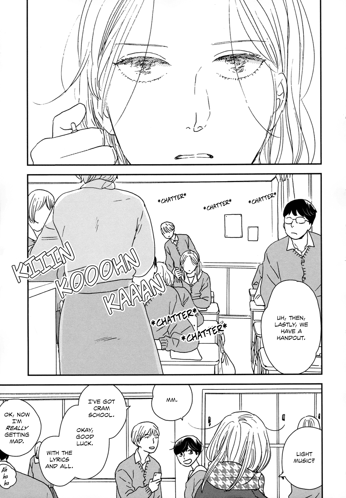 ページ 20