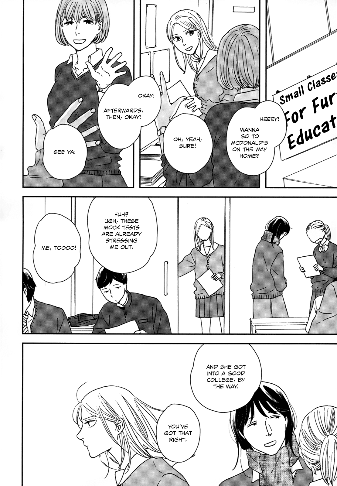 ページ 21