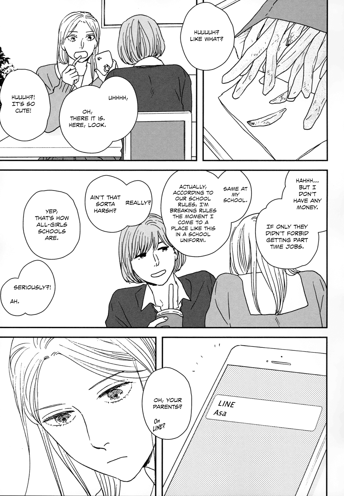 ページ 24