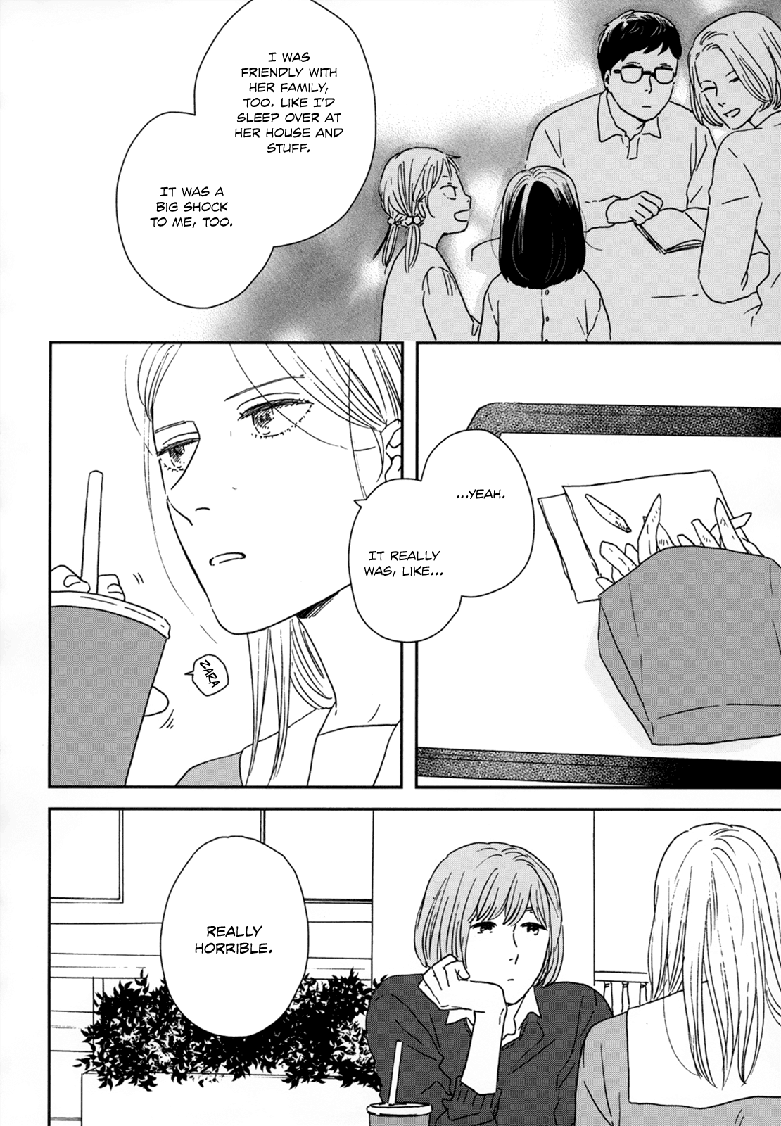 ページ 27