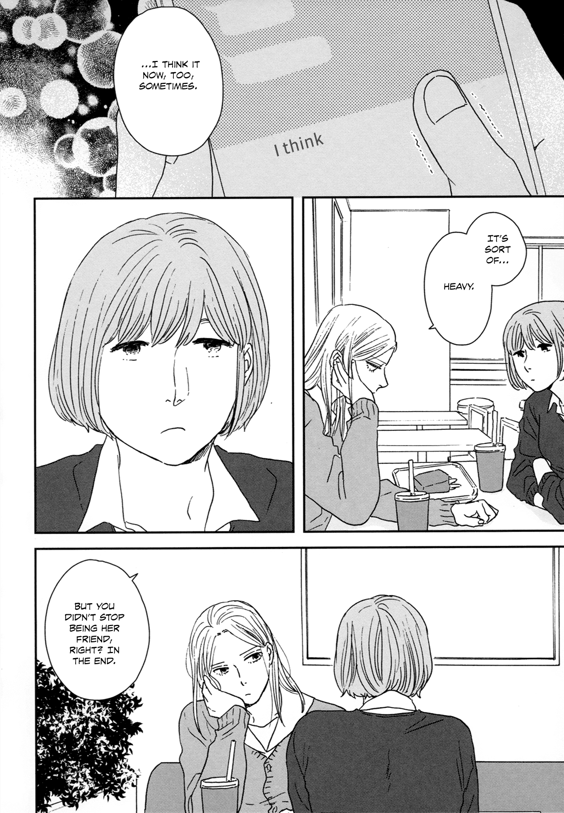 ページ 29