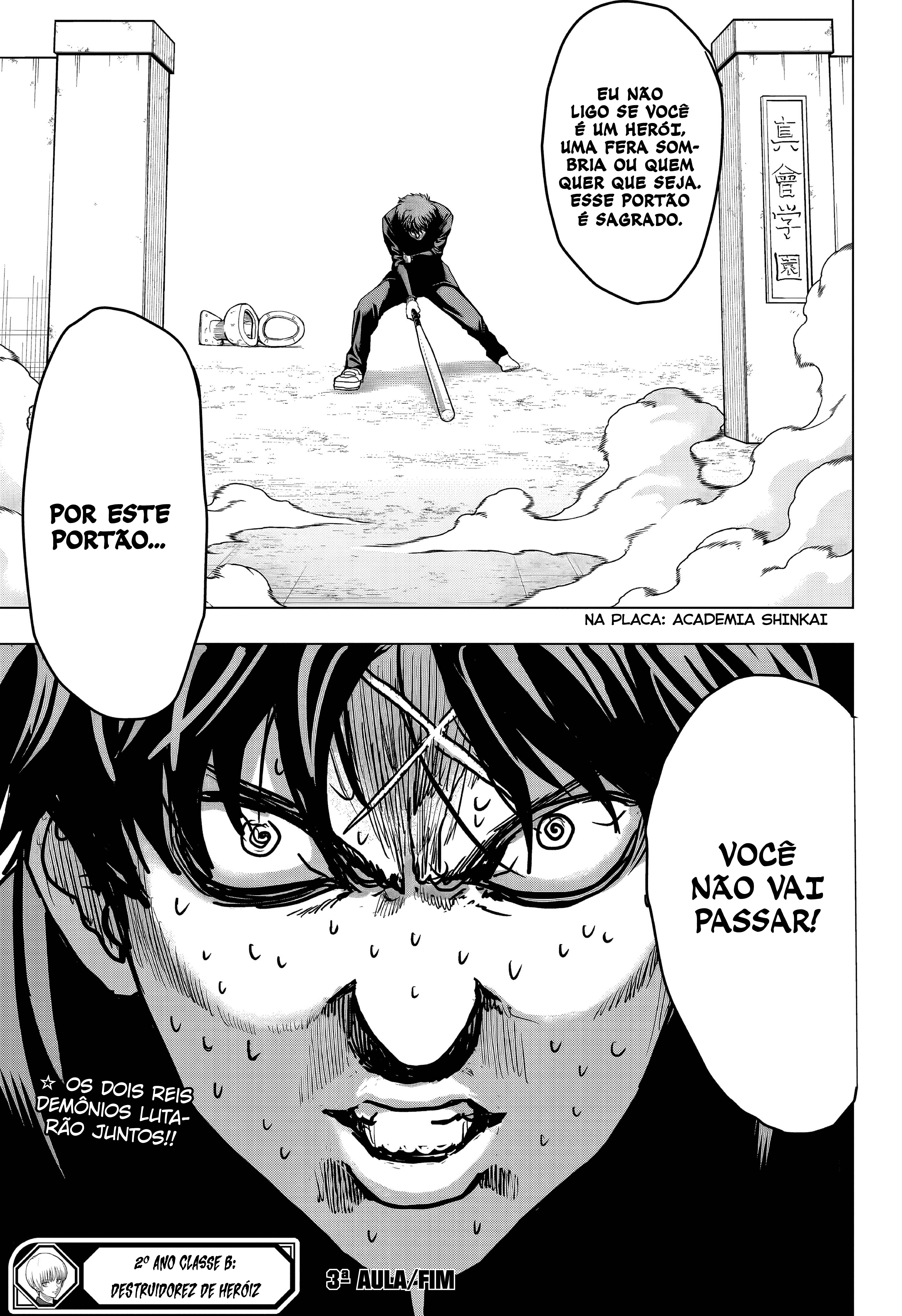 ページ 24