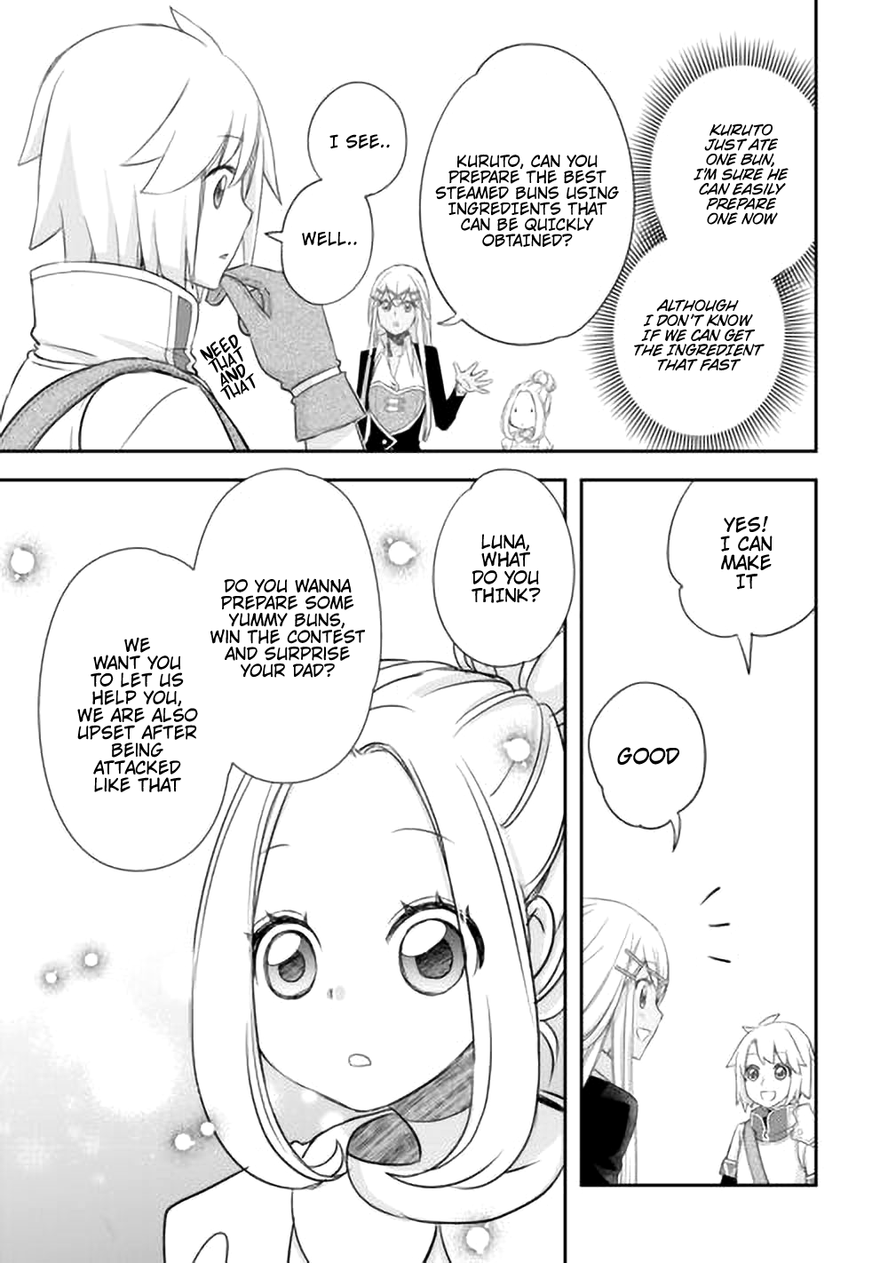 ページ 18