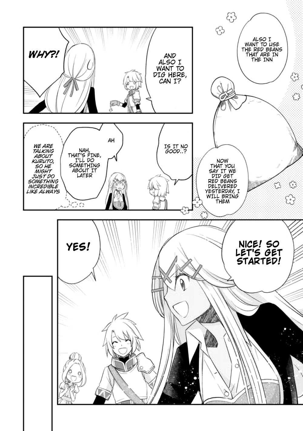 ページ 21