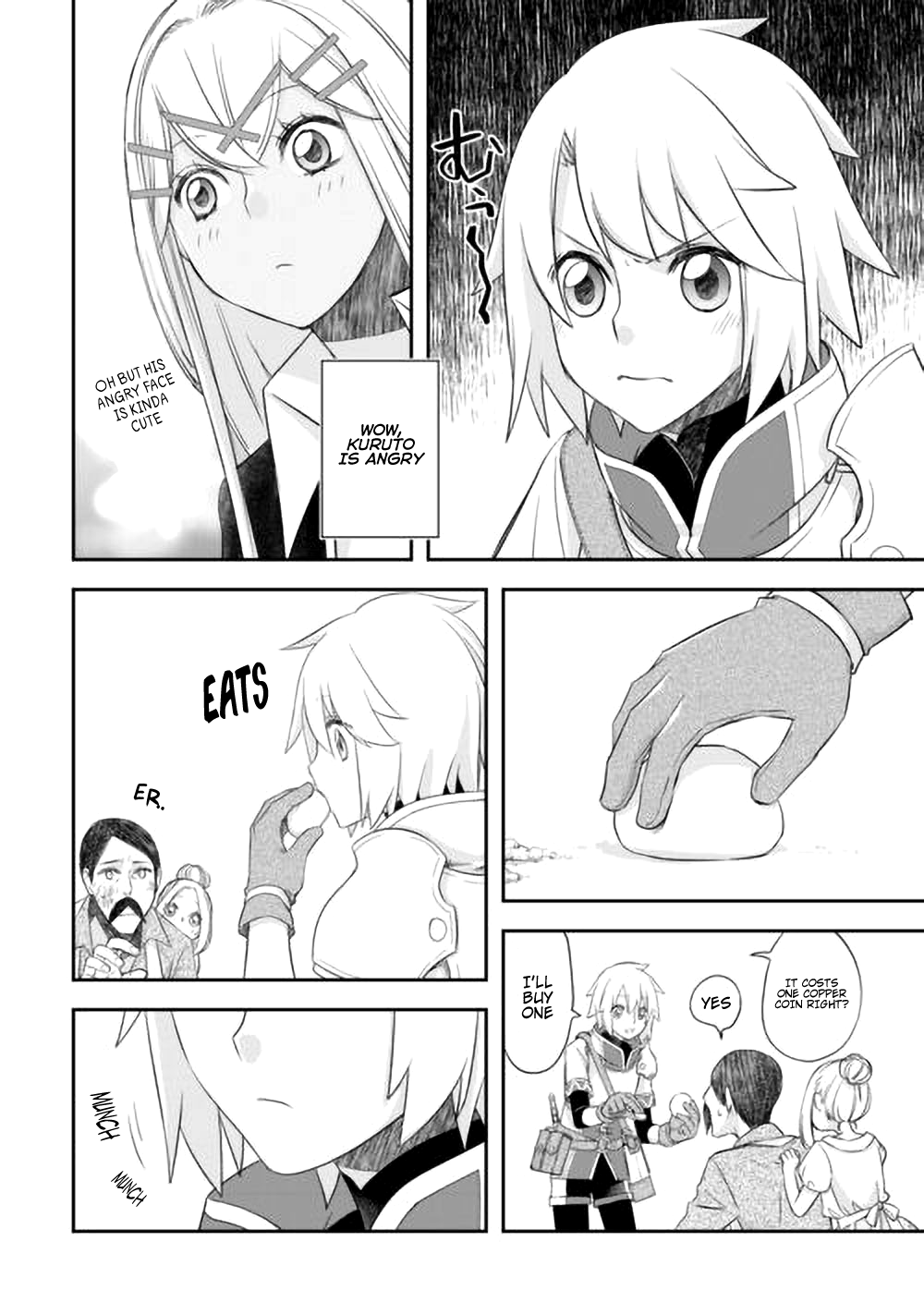 ページ 5