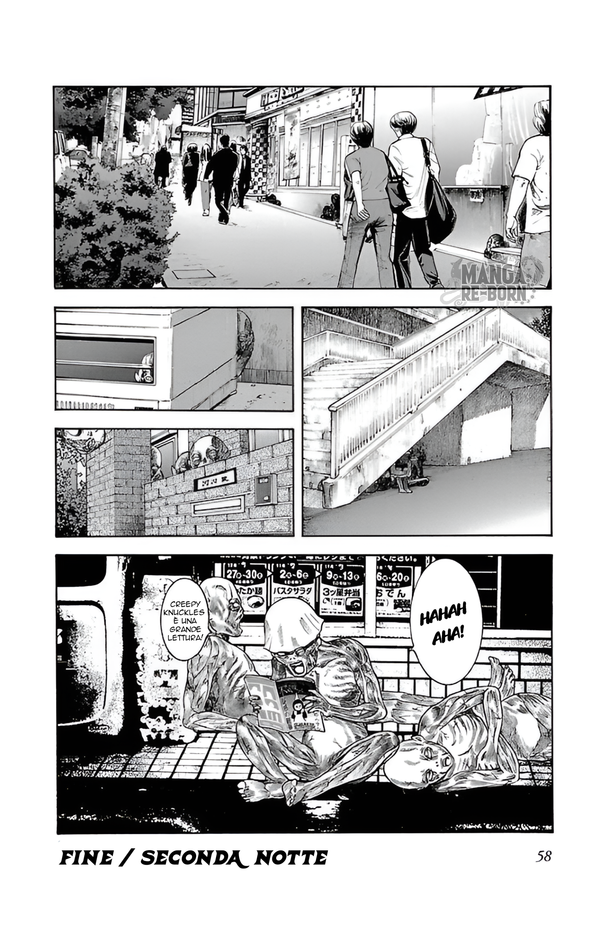 ページ 17