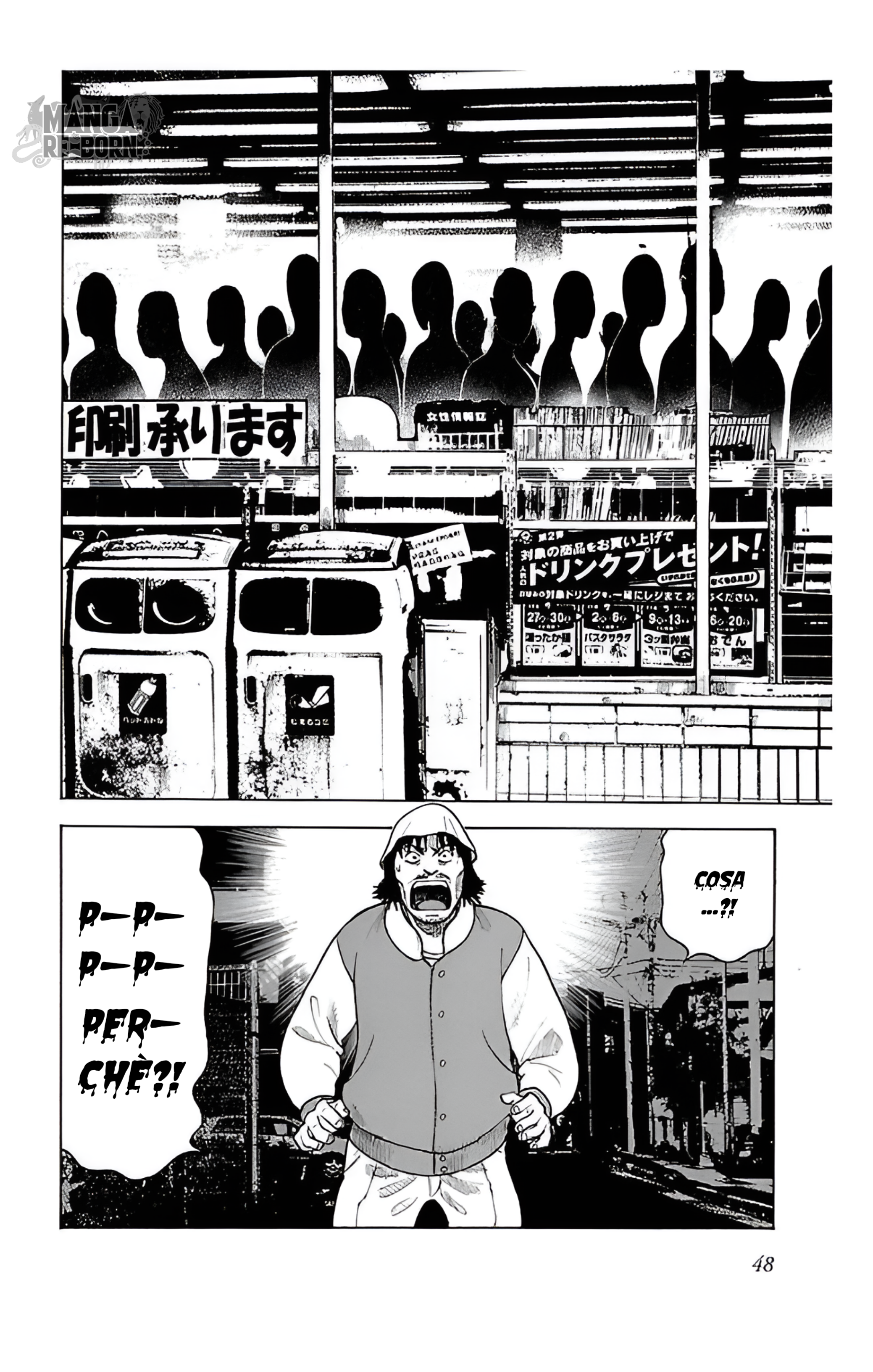 ページ 7