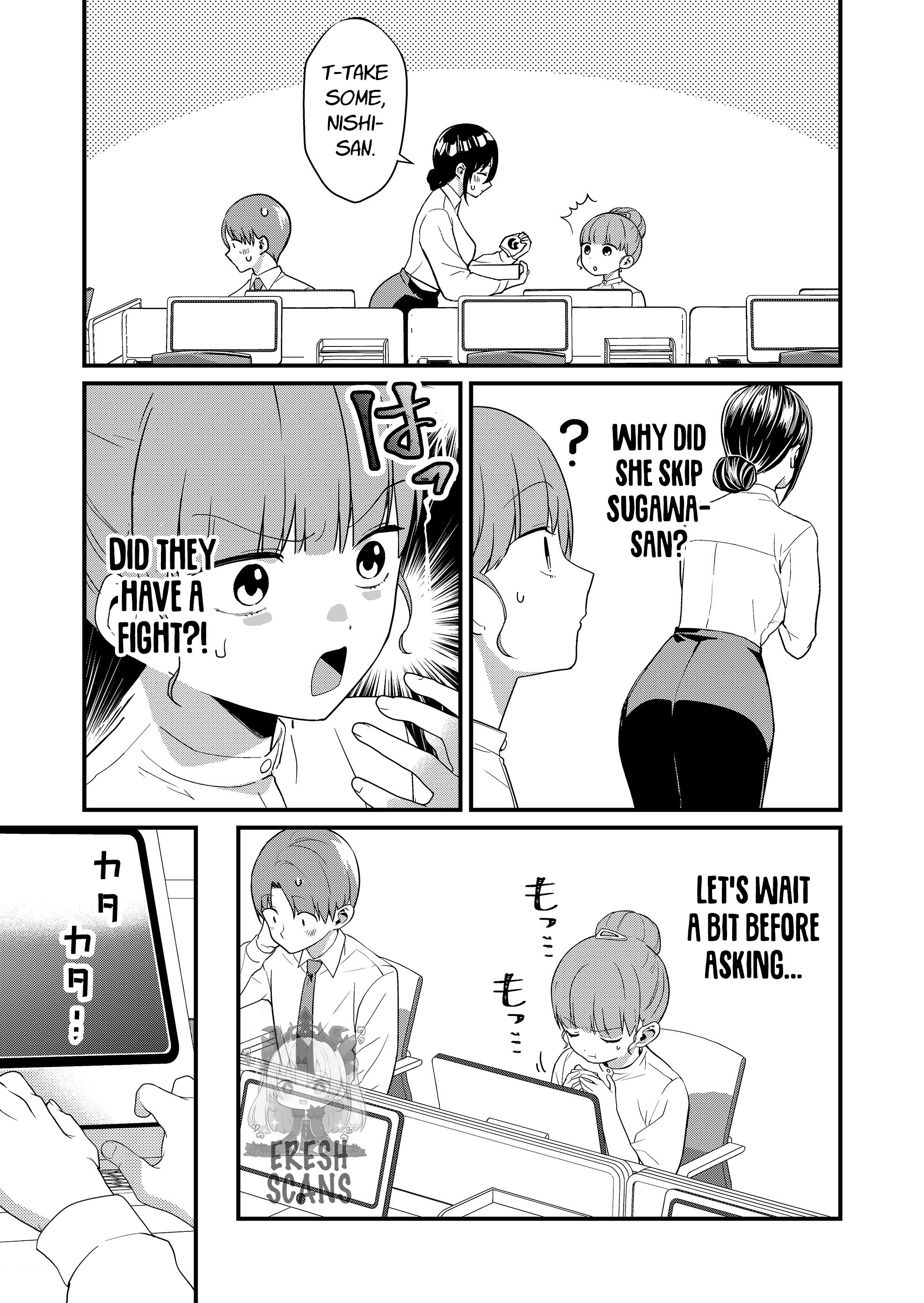 ページ 3